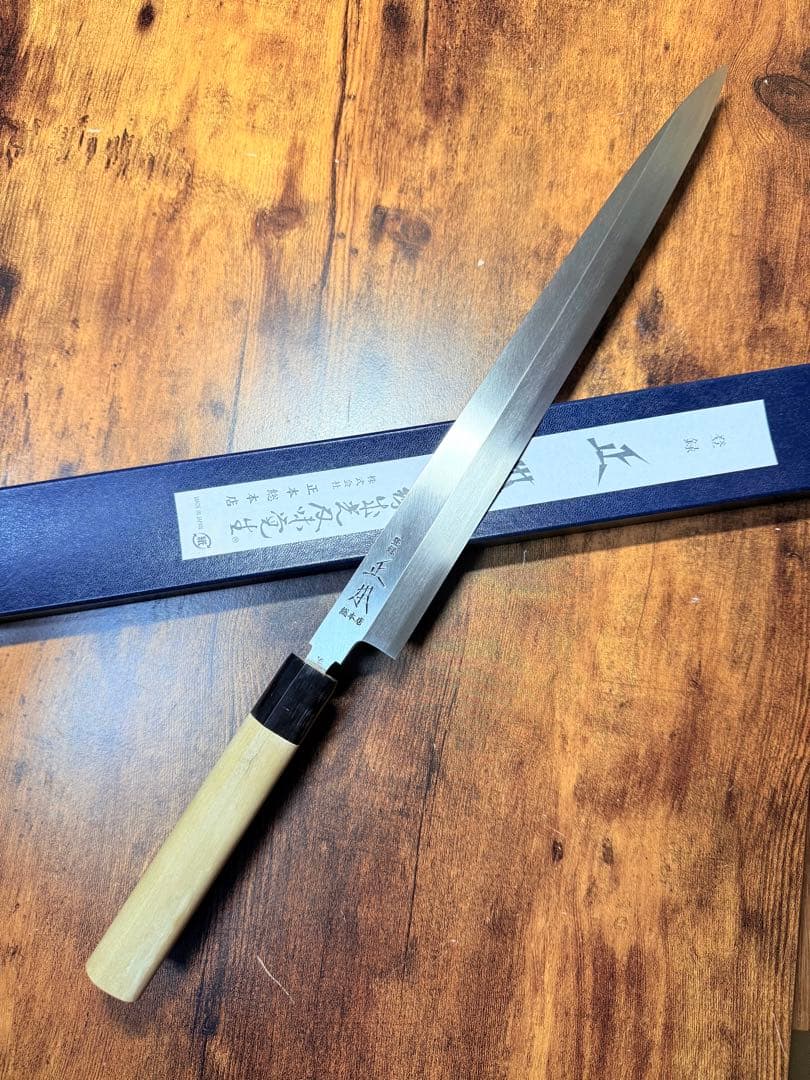 正本総本店　刺身　柳刃　包丁　コバルト鋼　尺一