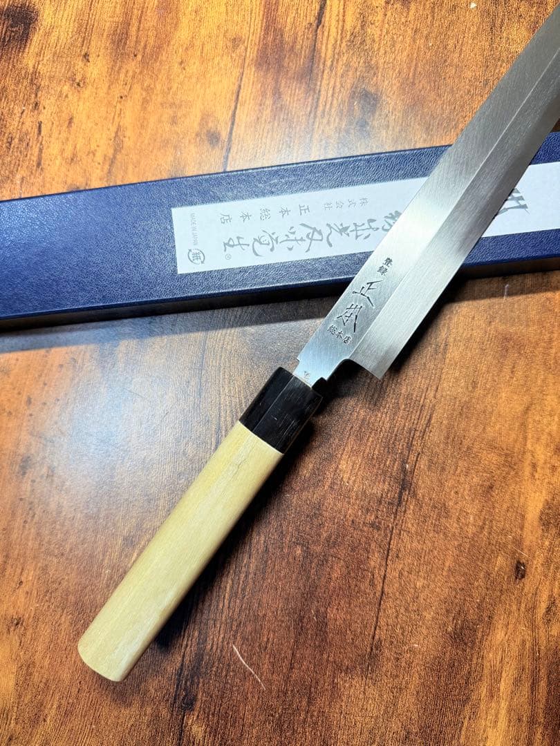 正本総本店　刺身　柳刃　包丁　コバルト鋼　尺一