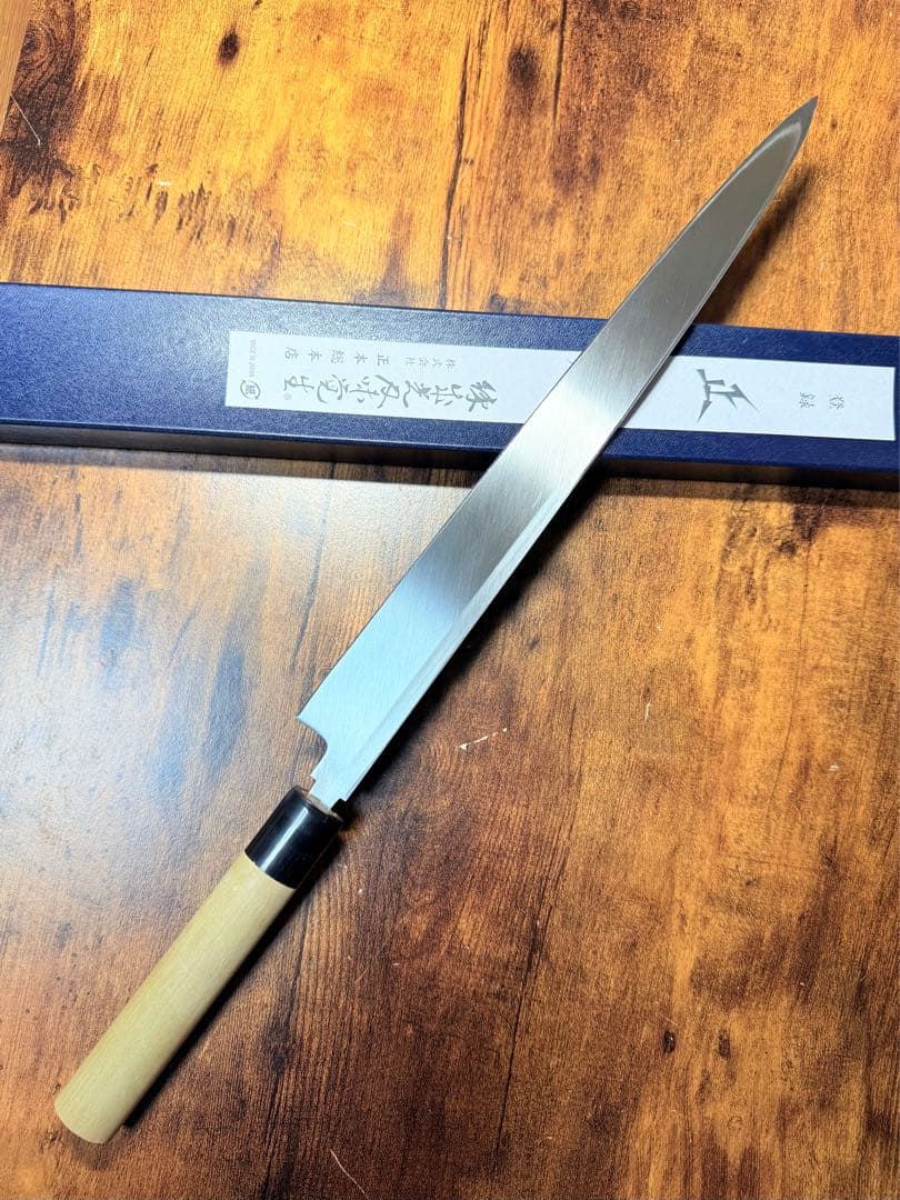 正本総本店　刺身　柳刃　包丁　コバルト鋼　尺一