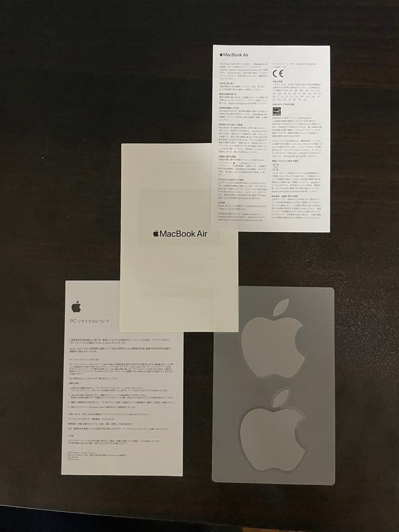 MacBook Air 2020 13インチ Apple M1