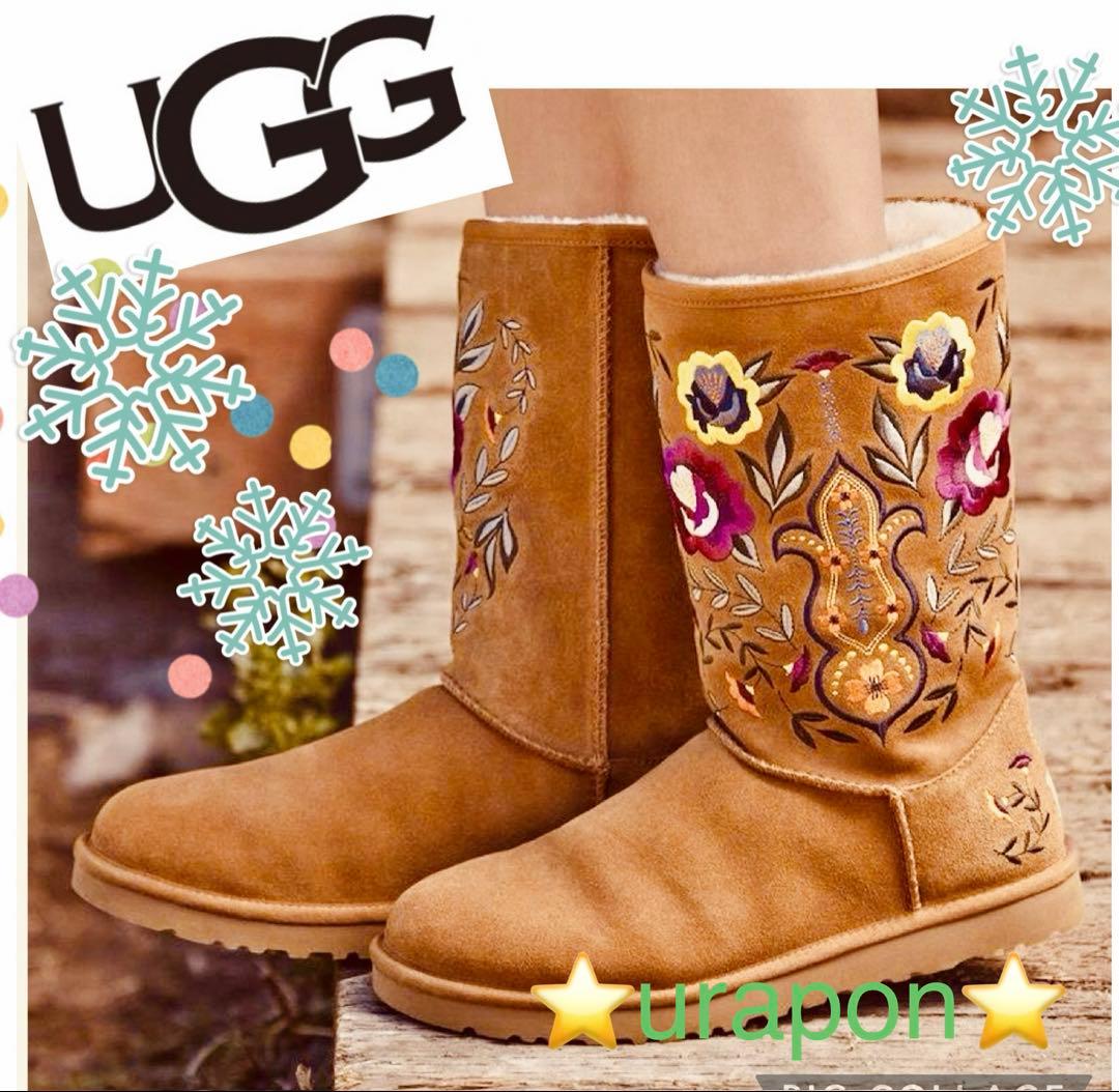 りん様　Hawaii限定✨UGG✨Juliette Floral✨刺繍入