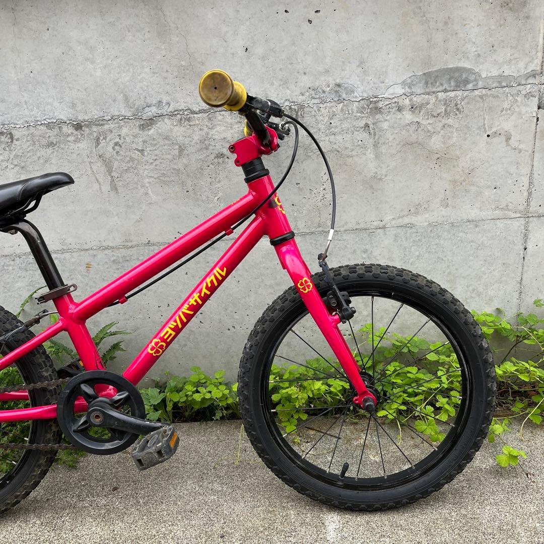 ヨツバサイクル　18インチ　限定マゼンタカラー　東京多摩地区より