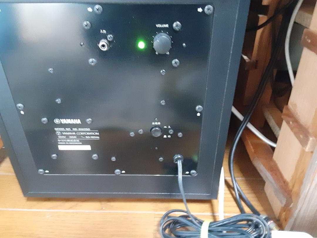 YAMAHA NS-SW050サブウーファー