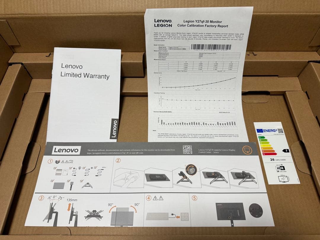 【美品】レノボ LEGION ゲーミングモニター WQHD250Hz