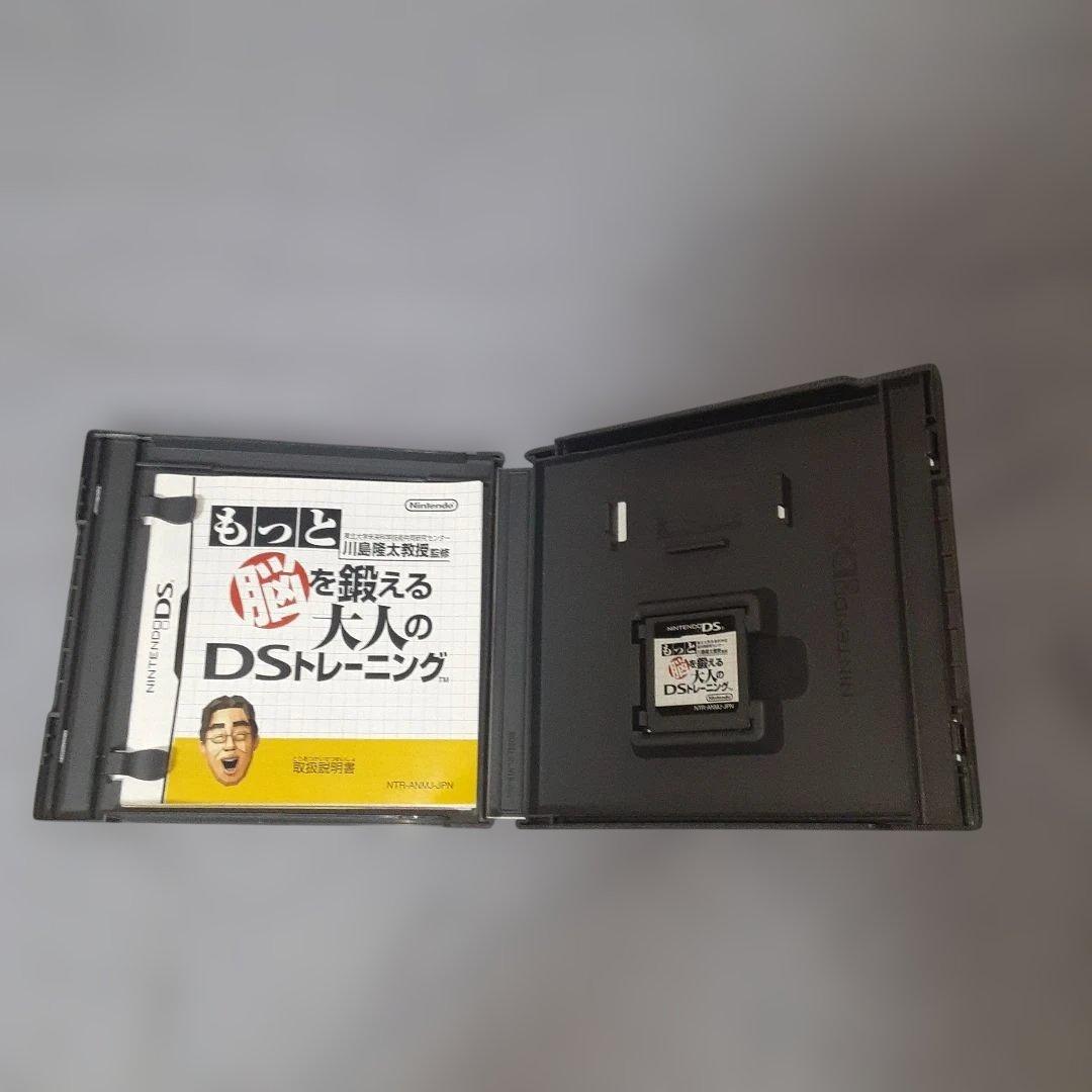 t*t様 ポケットモンスター DS/3DSゲームセット