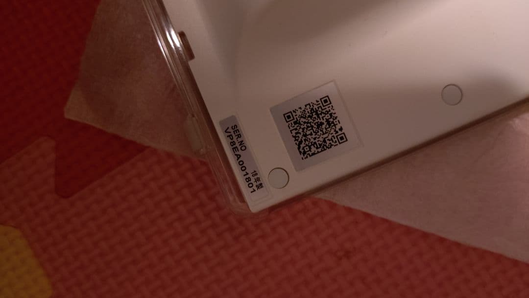 Panasonic ポータブルテレビ BS/CS対応　新品