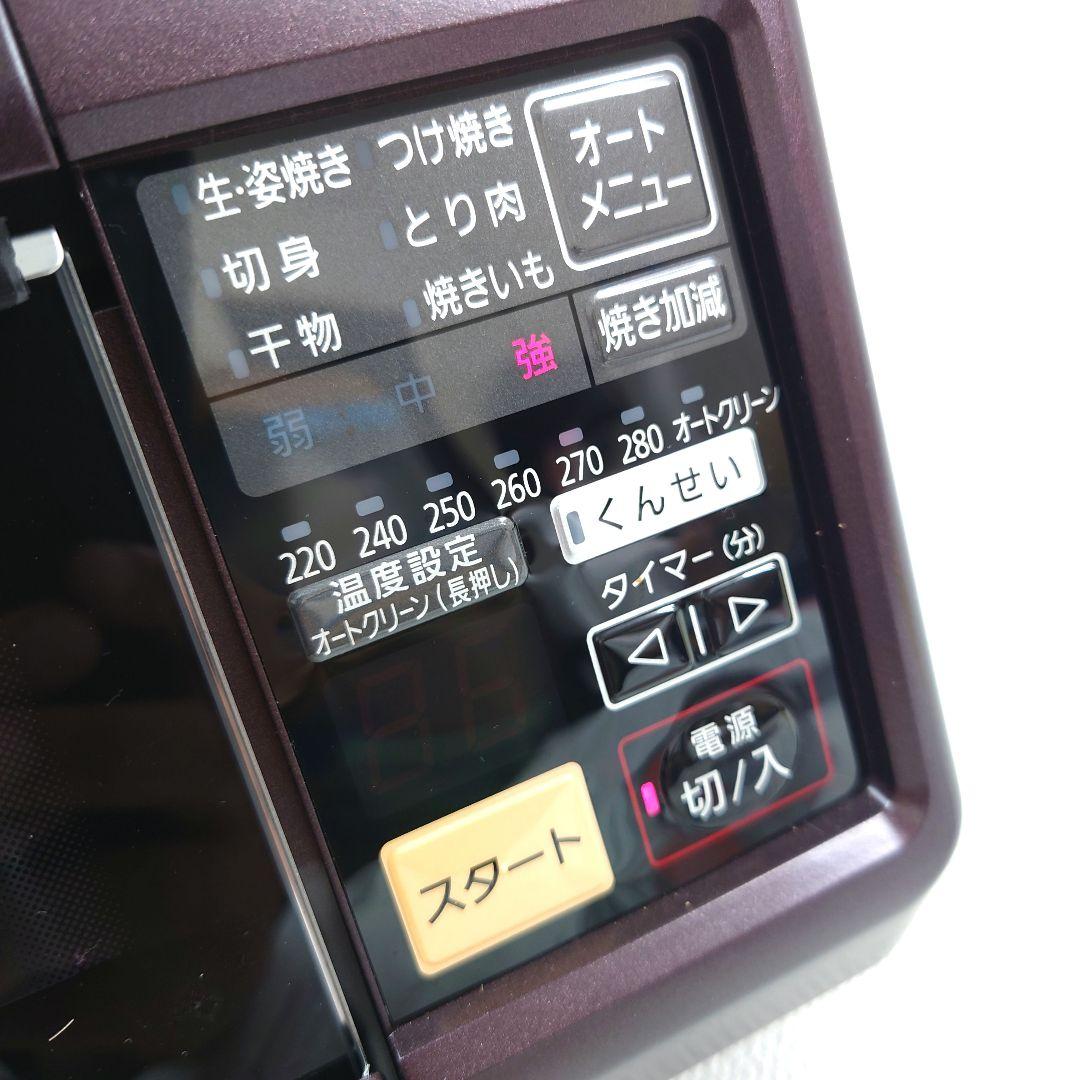 M1126A1 Panasonic スモーク＆ロースター NF-RT1000