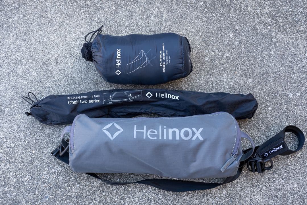 Helinox チェアツー、アンカー、ロッキングフット、フリースウォーマー付