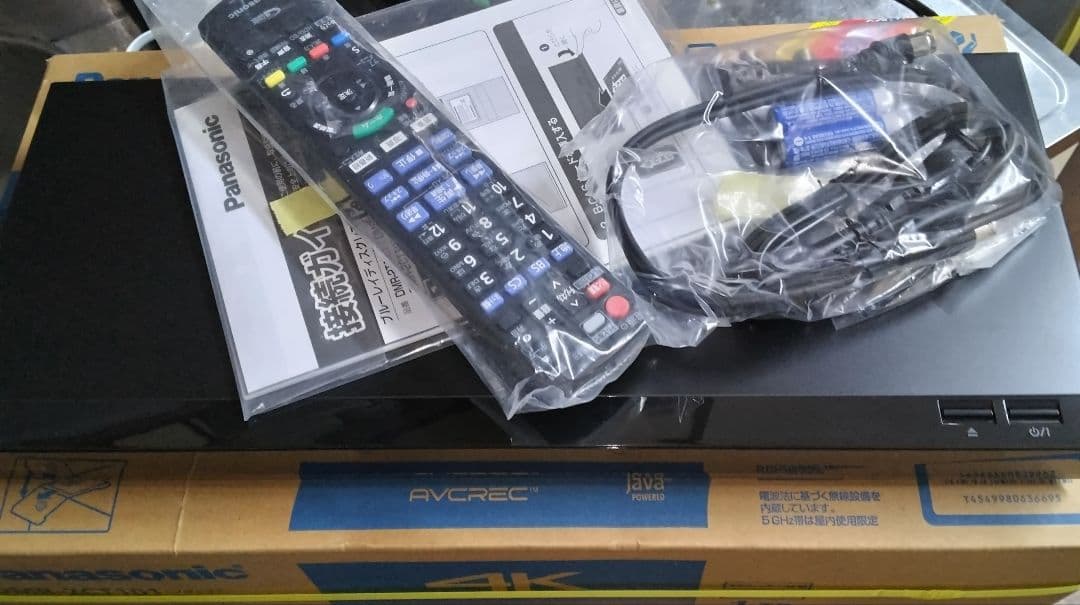 Panasonic DIGA ブルーレイレコーダー　DMR-2TC101