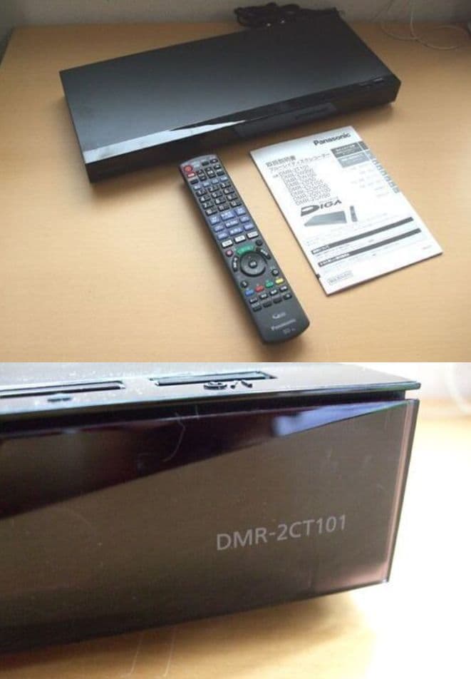 Panasonic DIGA ブルーレイレコーダー　DMR-2TC101