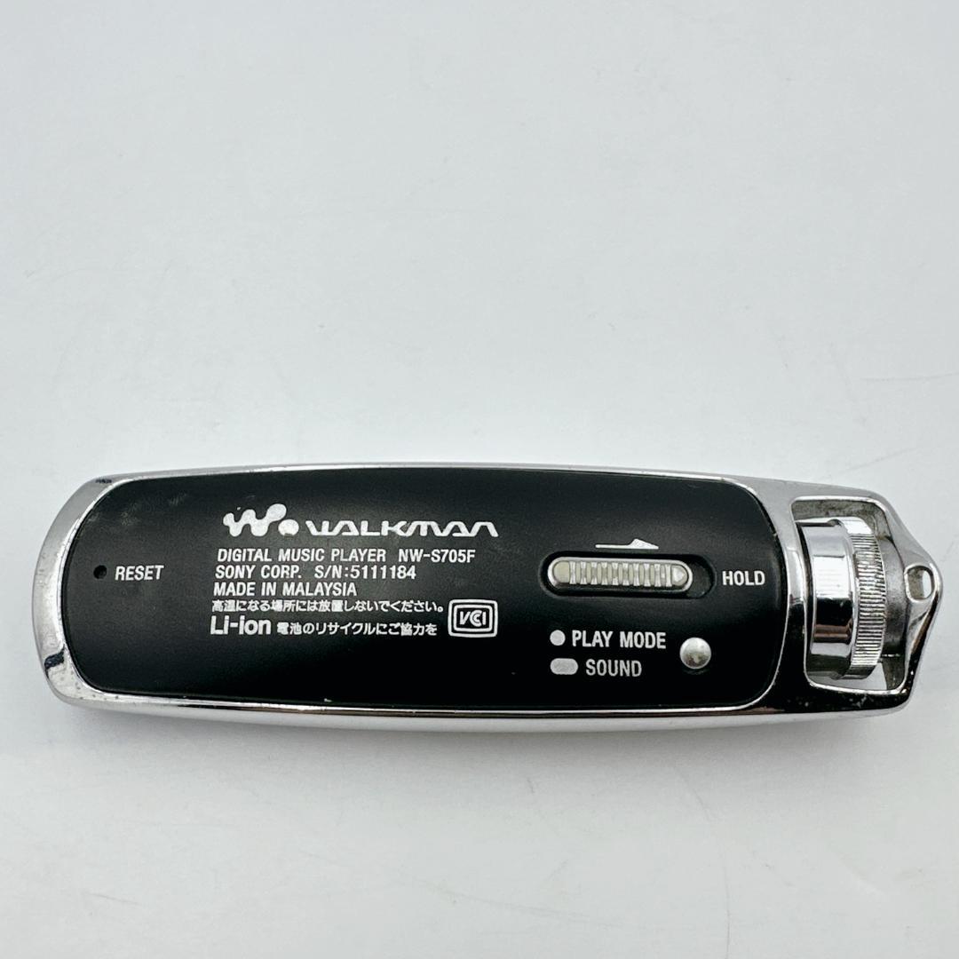 SONY WALKMAN NW-S705 2GB ノイズキャンセリング