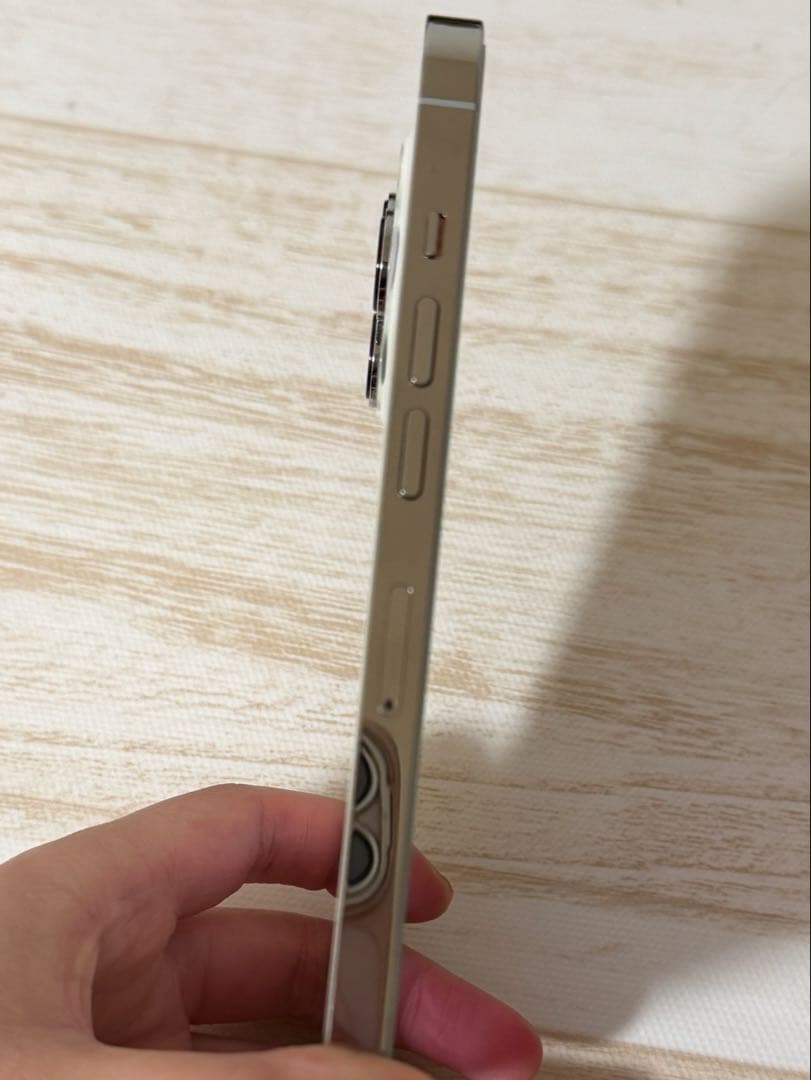 iPhone 13 Pro 256GB バッテリー残量83%