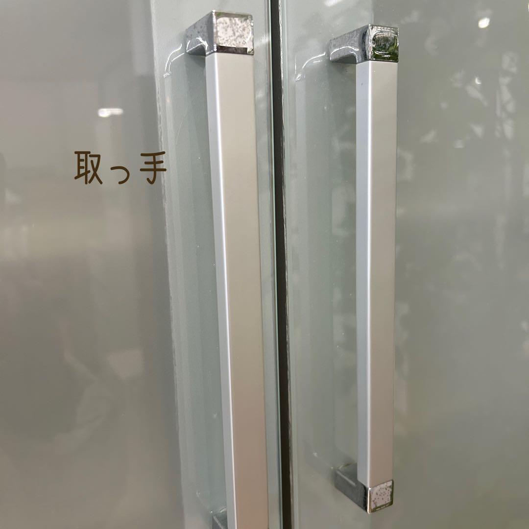 処分品★食器棚 カップボード 60cm幅 ダイニングボード 耐震ラッチ