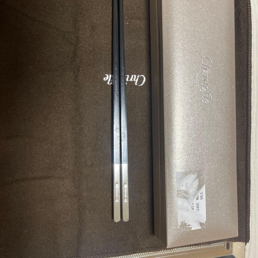 クリストフル ブラック 黒 2膳 セット 箸 1つ箱無し