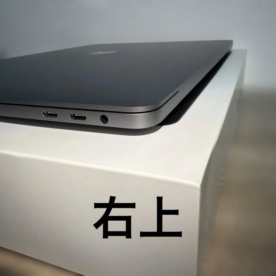 【充放電63回】極美品MacBook Pro 16インチ2019
