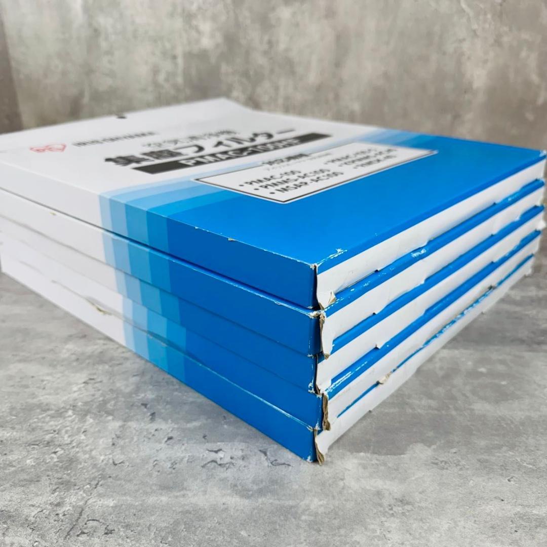 アイリスオーヤマ 集塵フィルター PMAC-100HF 5点セット 未使用品