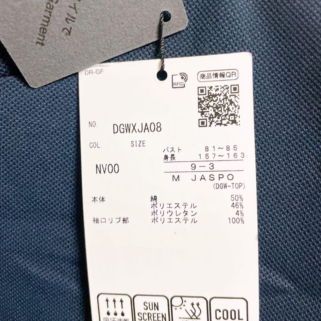 未使用　DSG デサント　ゴルフ　モックネック　半袖　Tシャツ M ショート丈