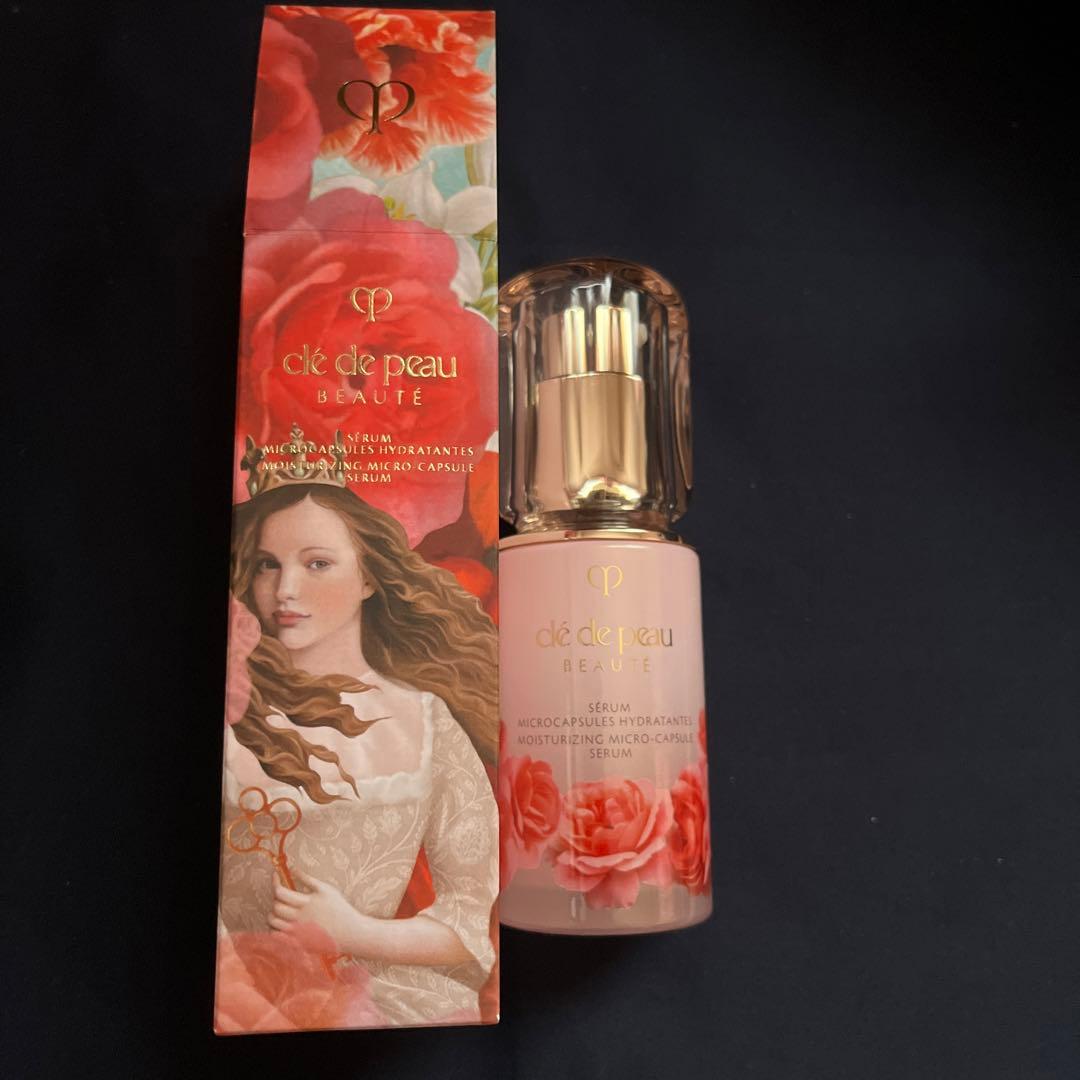 値下げしました！クレ・ド・ポーボーテ