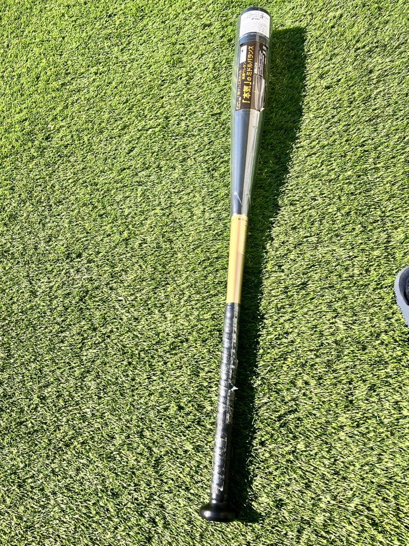 【新品未使用】SSK MM18 ミドルバランス 84cm 710g 軟式バット