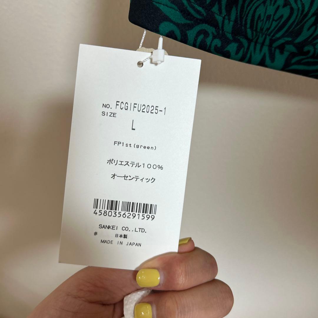 FC岐阜　2025オーセンティックユニフォームL サイン入りでです