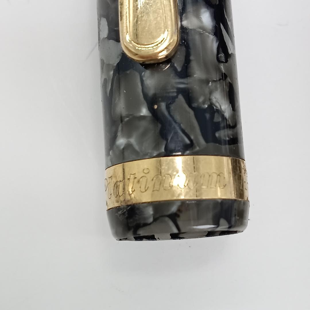 稀少 PLATINUM プラチナ 14Ｋ 万年筆 ブラック 3776 マーブル