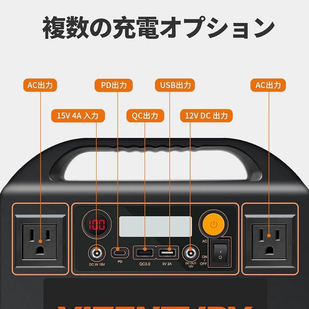 YIZENTURY ポータブル電源 45000mAh 166.5Wh 200W