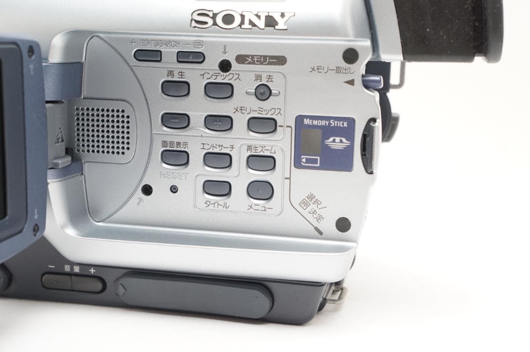 ＜動作美品＞SONY DCR-TRV300