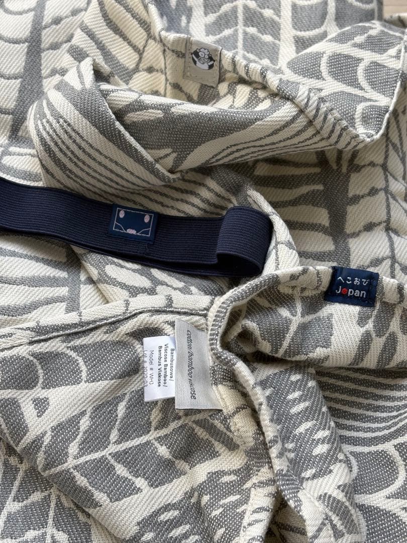 【未使用】【美品】北極しろくま堂　へこおび