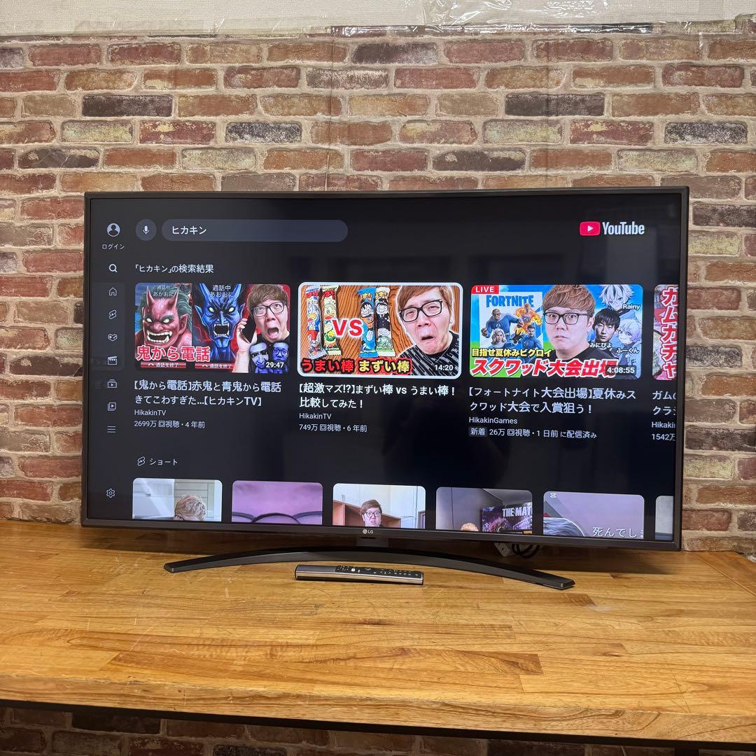 LG 50V型 4K液晶テレビ 50UM8100PJA スマートテレビ アプリ○