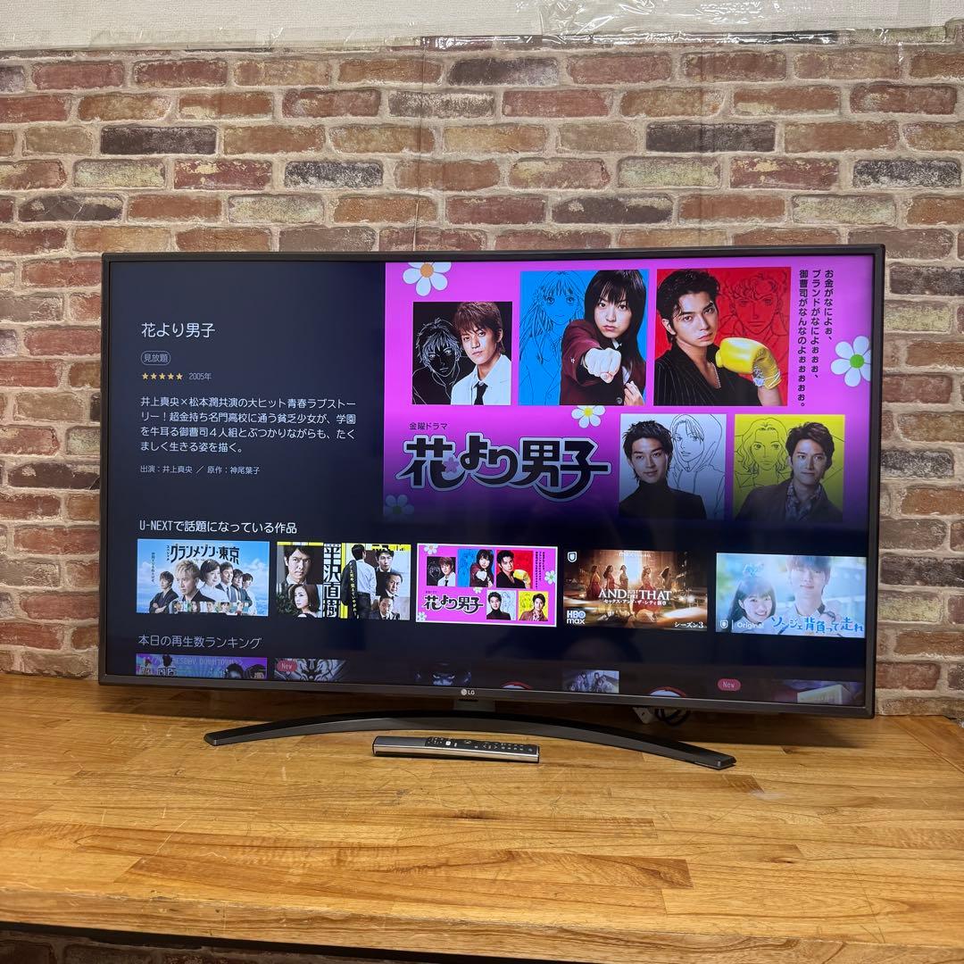 LG 50V型 4K液晶テレビ 50UM8100PJA スマートテレビ アプリ○