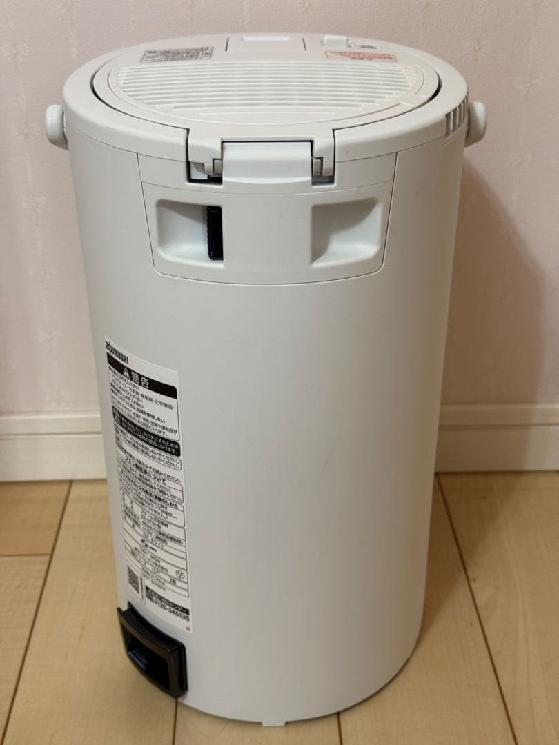 【即日発送】【新品未使用】象印マホービン EE-DF50-WA スチーム式加湿器