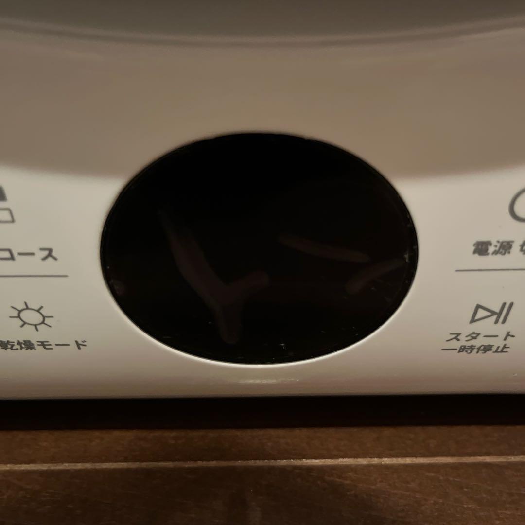 SENTERN 4キロ 電気式乾燥機 ホワイト