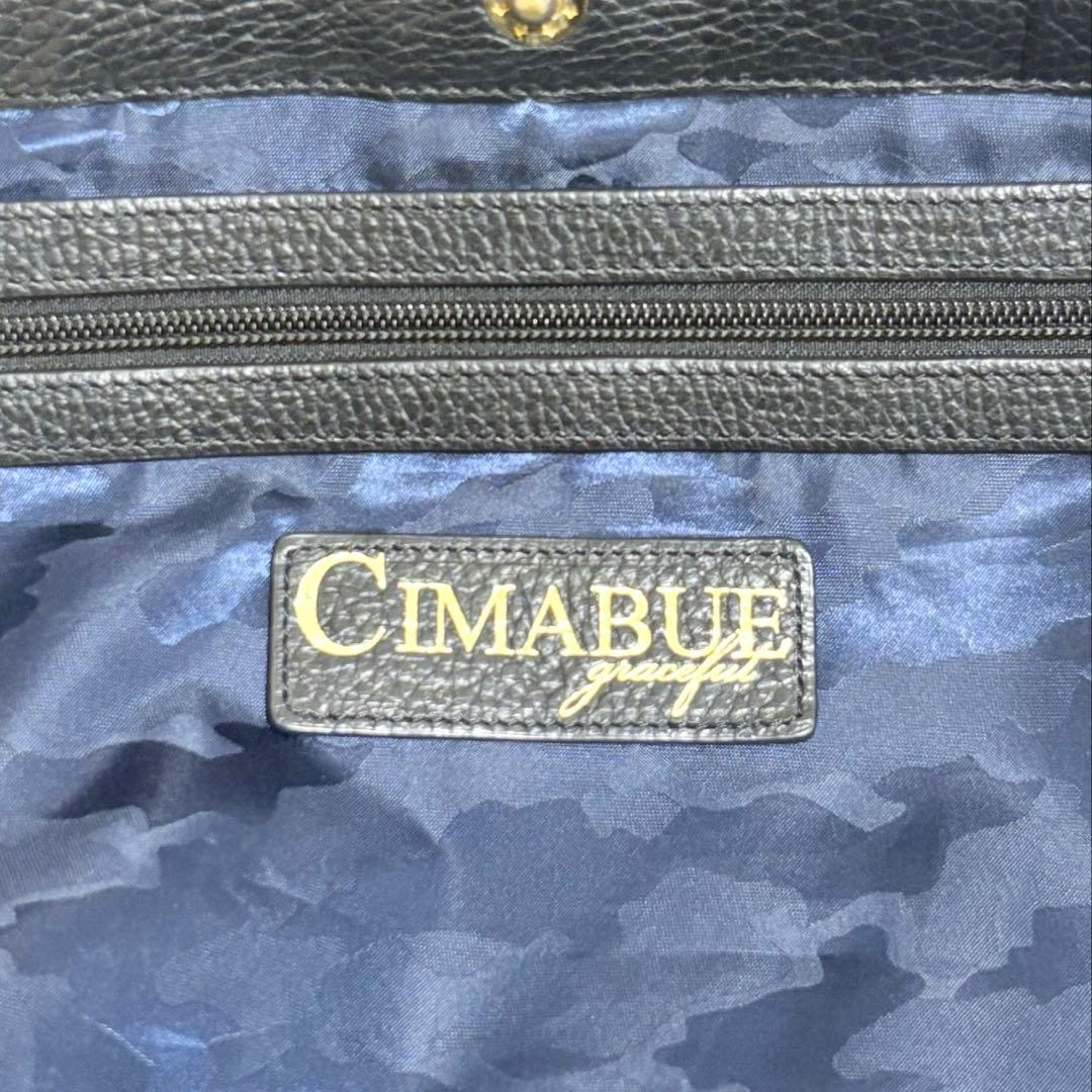 ◆CIMABUE◆チマブエ エメリー 黒 ビジネスバッグ A4 シボ革