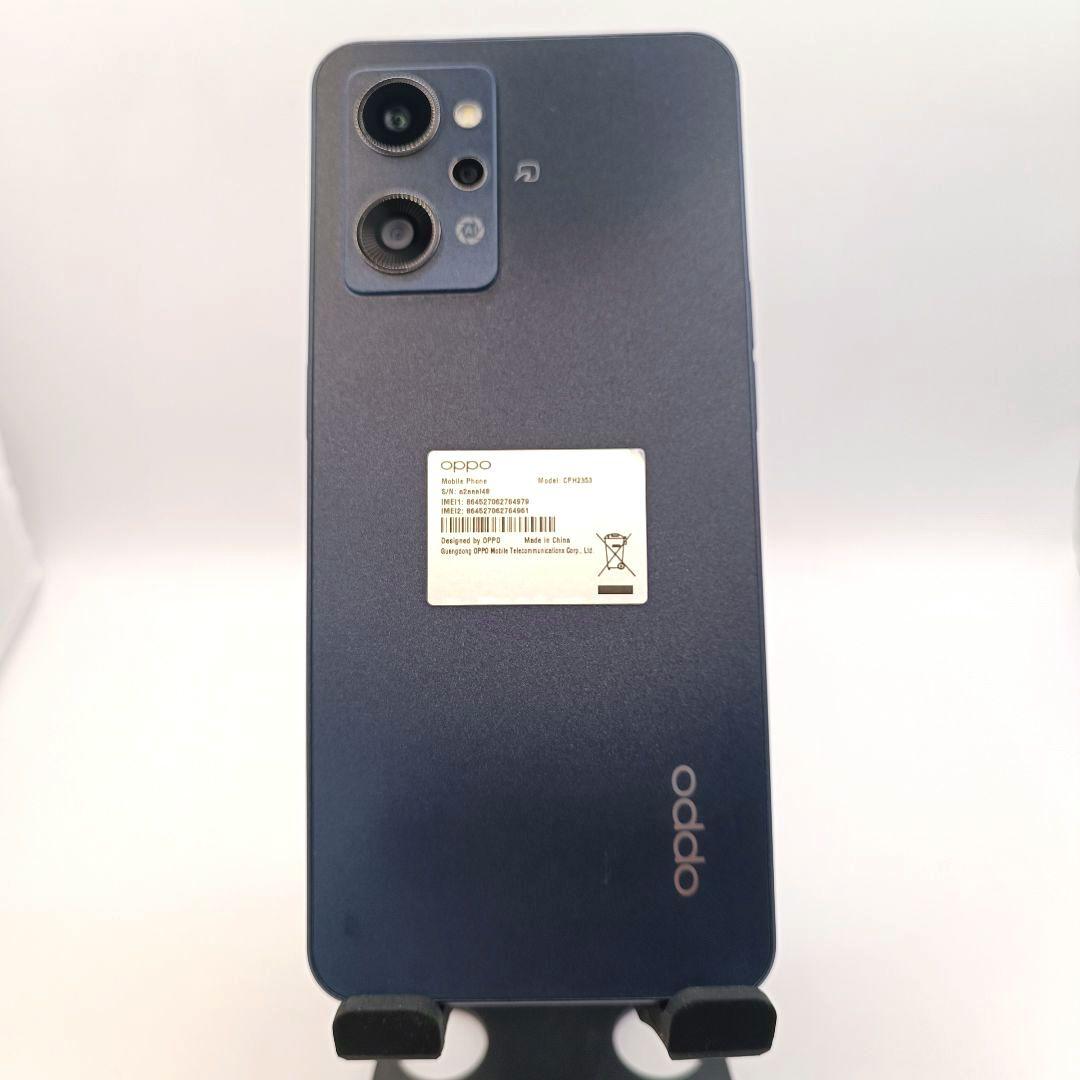 超人気機種！ OPPO Reno 7A 液晶保護フィルム付