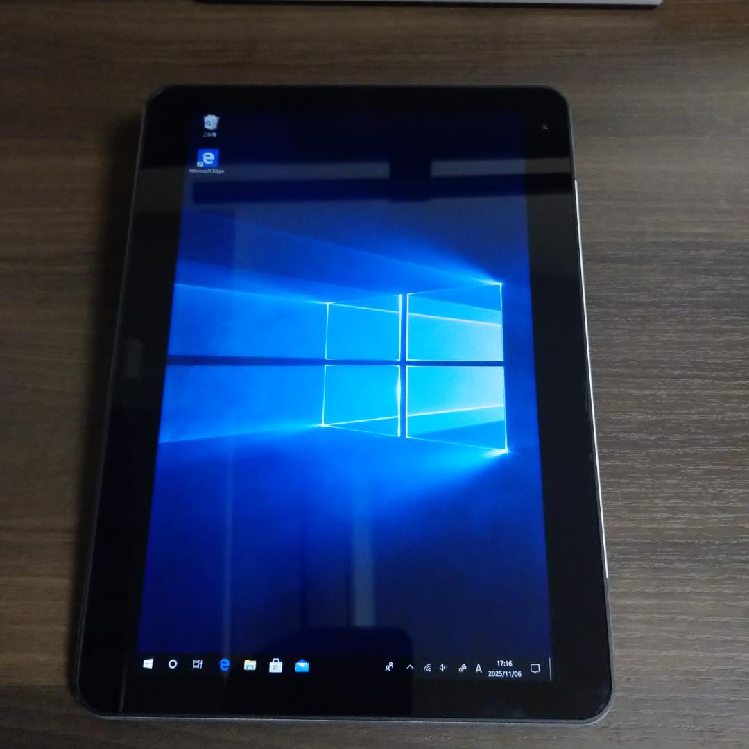raytrektab　DG-D10IWP2