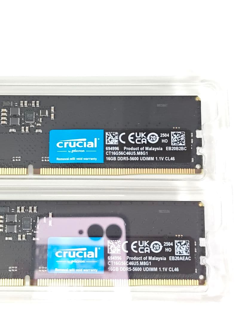 メモリー Crucial 32GB (16 x 2GB) DDR5 5600MHz