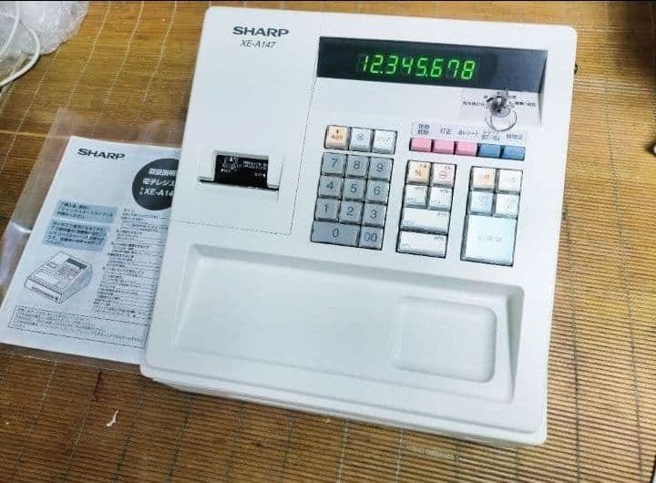 シャープレジスター　XE-A147　PC連携売上管理フル設定無料　002007