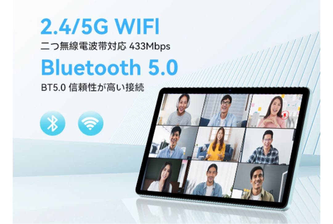 Android15 タブレットセット10インチ 12GB+128GB+1TB