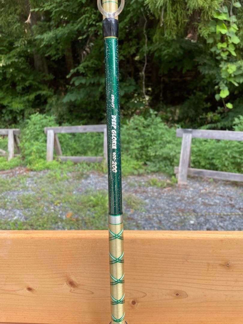 コ*リ様 アマノ釣具　 ZEALOT DEEP GLORIA 400-200 グ