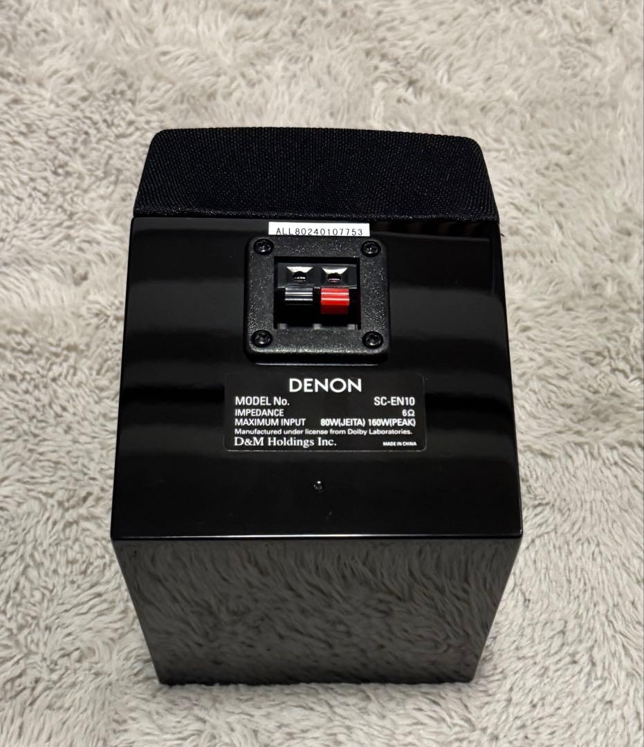 DENON（デノン） イネーブルドスピーカー SCEN10K ペア2本