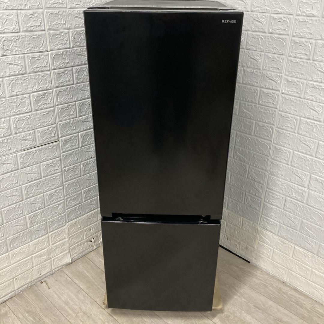 MKT1107100 ワールプールジャパン 156L 冷蔵庫 一人暮らし 小型