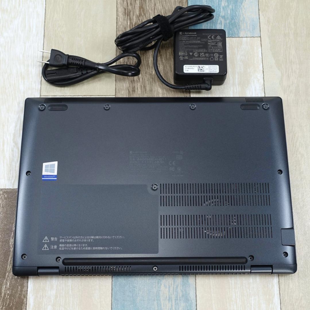 最新モデルと同じデザインで美品の超軽量神速モバイル✨第１１世代コアｉ７✨フルＨＤ