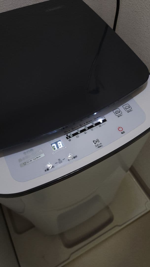 全自動小型熱水洗濯機「ニオイウォッシュ」 HTWATCNL 熱水洗濯 80℃