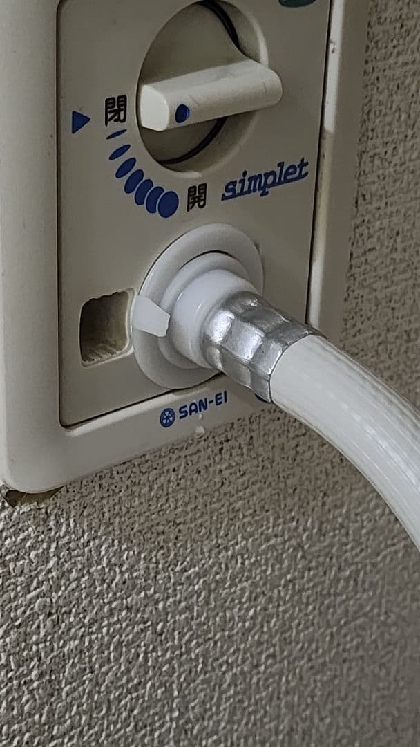 全自動小型熱水洗濯機「ニオイウォッシュ」 HTWATCNL 熱水洗濯 80℃