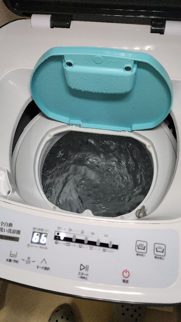 全自動小型熱水洗濯機「ニオイウォッシュ」 HTWATCNL 熱水洗濯 80℃