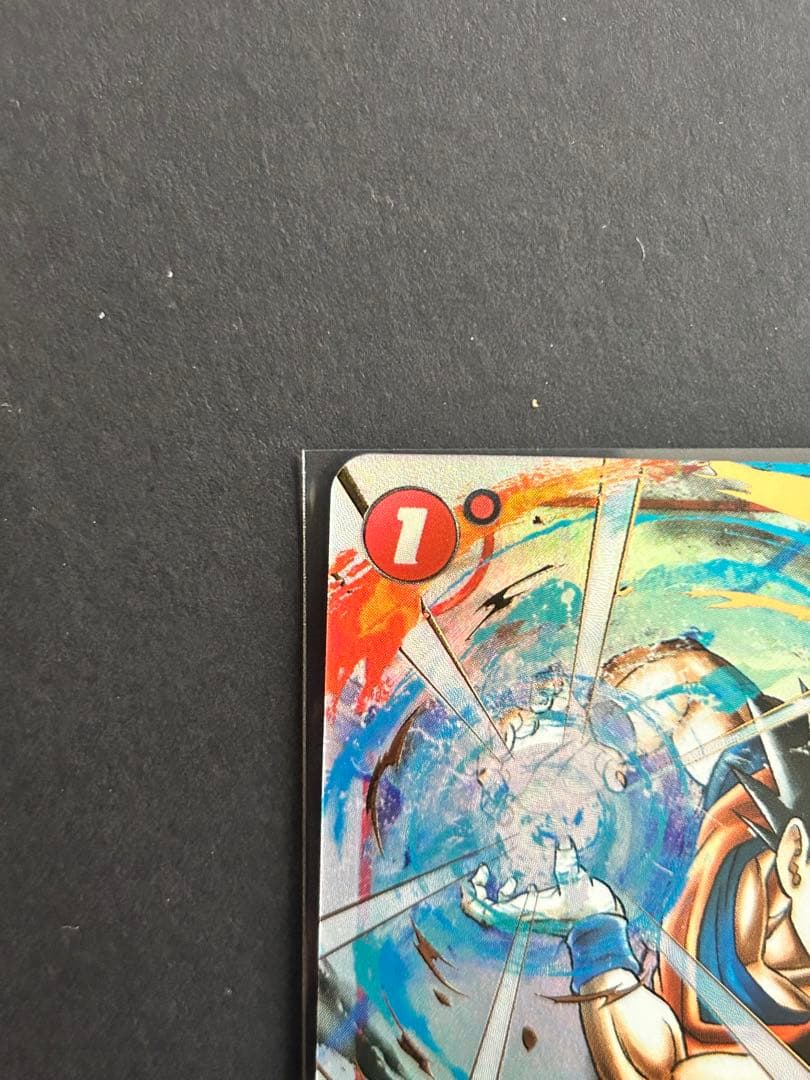 ギガンティックミーティア　FS03-15 とかめはめ波 FS01-15 パラレル