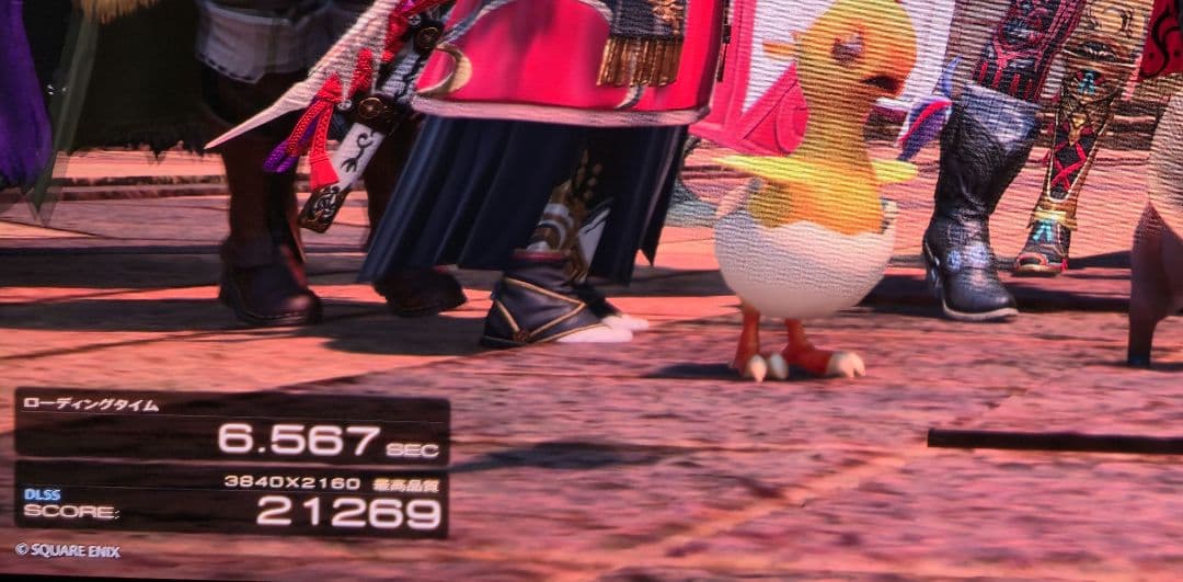 週末まで値下げ中RTX5090 ZOTAC WHITE