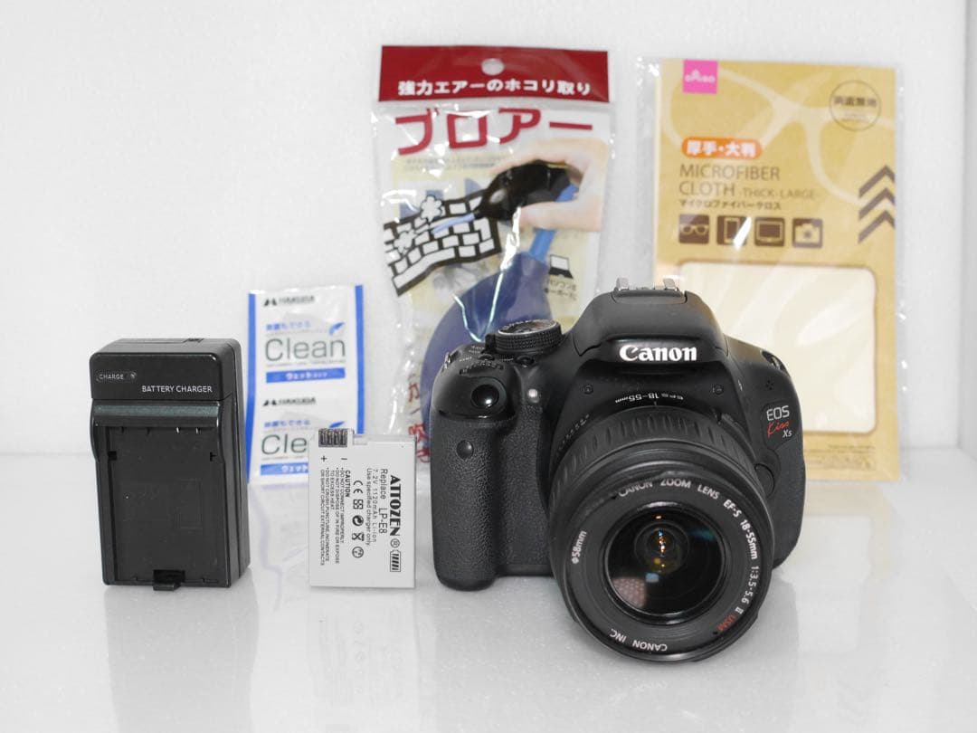 Canon EOS Kiss X5レンズキット