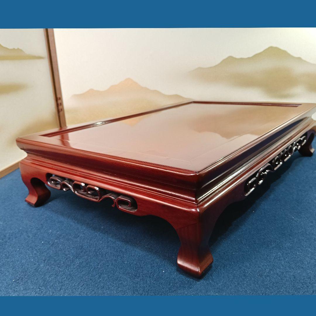 AO32 カリモク 花梨 カリン 平卓 花台 香炉台 盆栽台 飾台 透し彫り