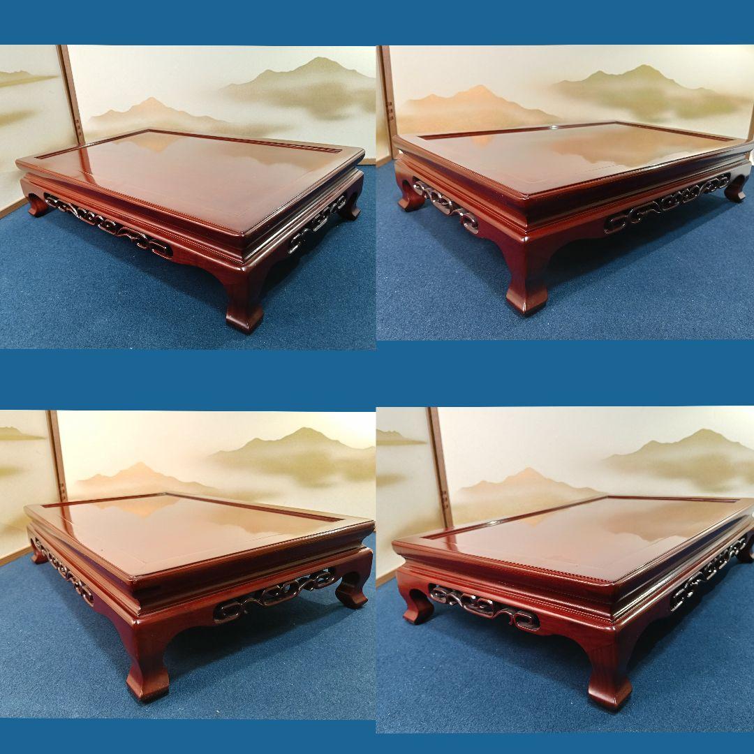 AO32 カリモク 花梨 カリン 平卓 花台 香炉台 盆栽台 飾台 透し彫り